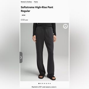 LULULEMON high-rise regular softstreme pants